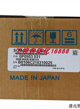 议价电机SGMAH-01AAAH12C SGM7G-09A7C6C SGMGH-05A2A21