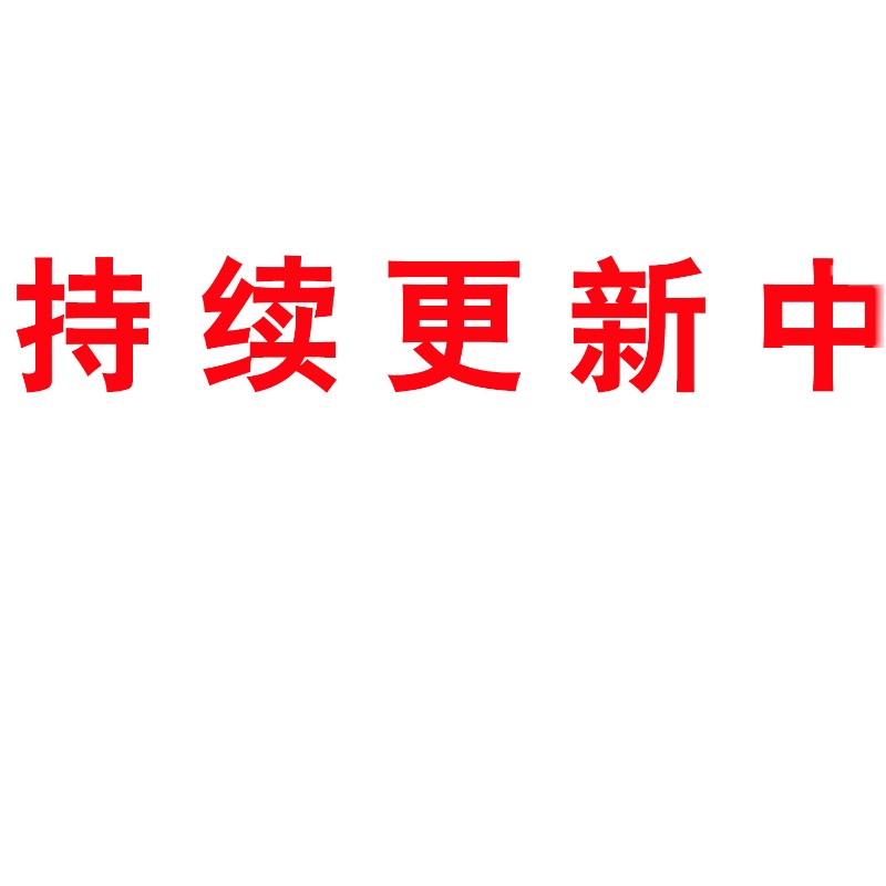 各类旗帜视频素材国旗/党旗/军旗/警旗/团旗/少先队旗高清视频-图2