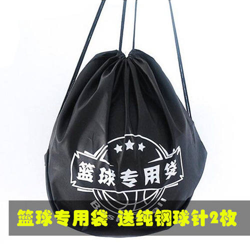 篮球打气筒排球足球玩具皮球游泳圈自行车脚踩便携式多功能充气筒 - 图1