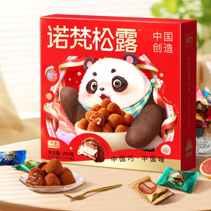 诺梵松露巧克力圣诞节礼物糖果零食（代可可脂）