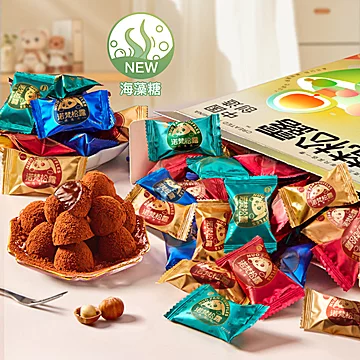 【加赠50g*2袋！诺梵】松露巧克力400g/盒[2元优惠券]-寻折猪