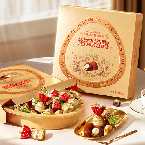 诺梵坚果金松露开心果巧克力糖果生日礼物年货节礼盒装休闲零食 - 图2