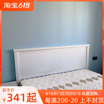 Korean Bed headboard Mediterranean tatami minimalist modern field idylo Back to back Child baked lacquered to ground American-made