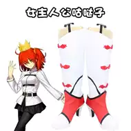 Fate主人公 新人首单立减十元 21年8月 淘宝海外 Fate主人公 新人首单立减十元 21年8月 淘宝海外