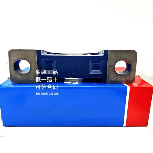 原装瑞典SKF进口外球面轴承带座 UKP215+H2315 UK215 P215 立式座 - 图2