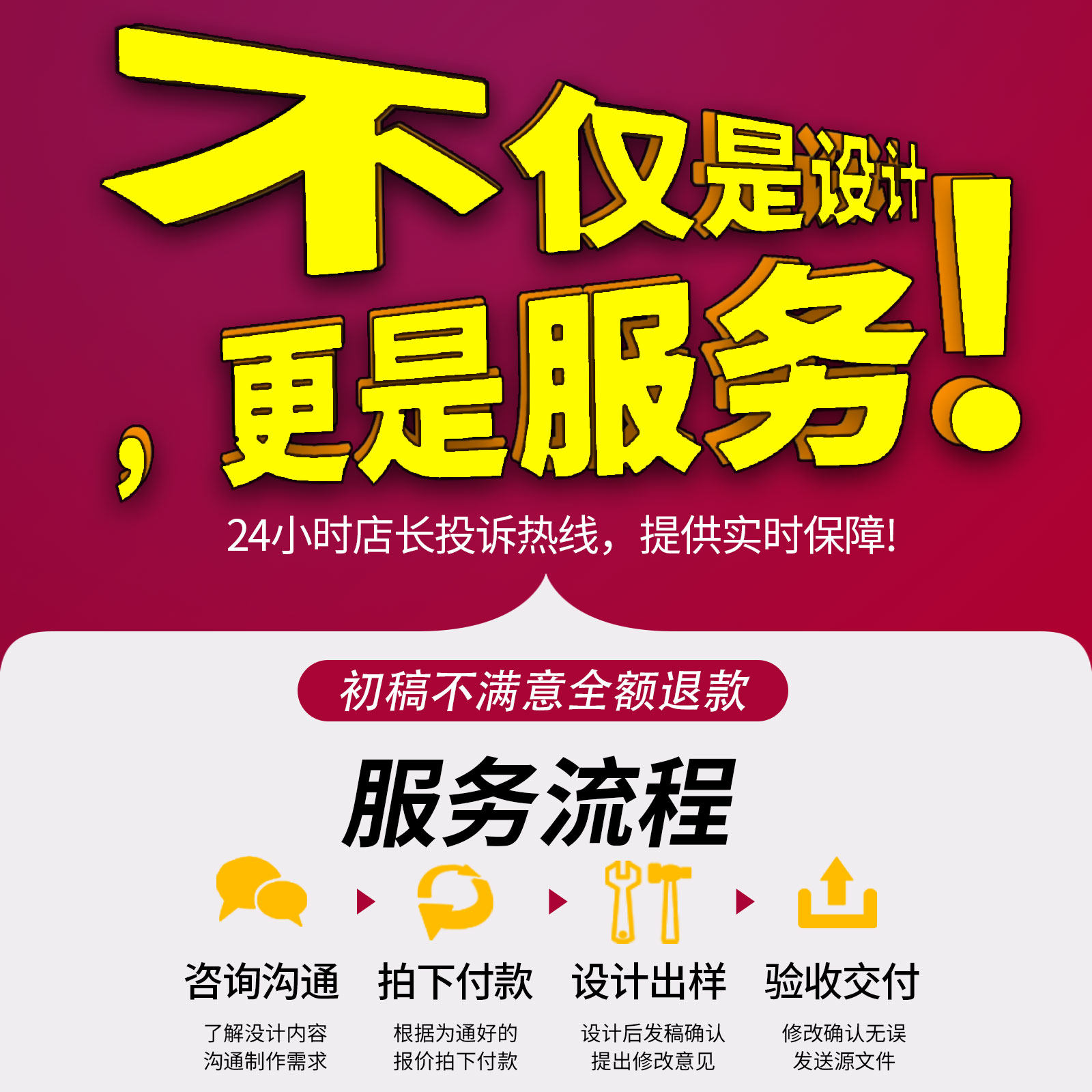 Solidworks代画UG/SW三维建模cad制图catia夹具模具机械设计代做,淘宝优惠券,粉丝福利购,淘宝优惠卷