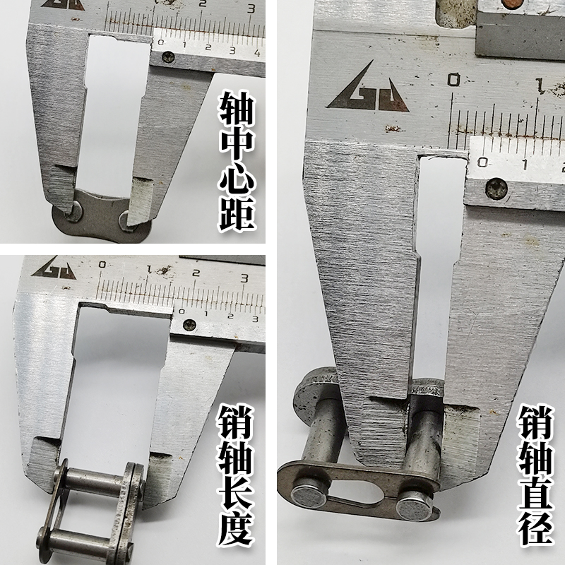 2分链条04C/25H传动链条节距6.35    2.5分05B单排 双排 滚子链条 - 图2