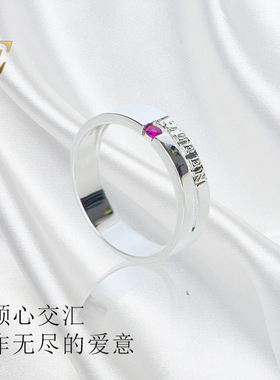 女王能量 14K白金男士红宝石戒指女士戒指送女友生日礼物