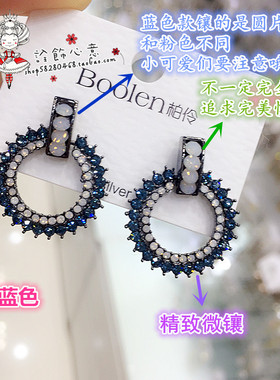 925银针手工微镶双层彩钻耳环