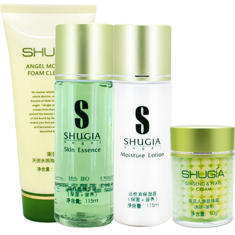 束氏活肤洁面精华液保湿露霜化妆水 束氏面部护理套装