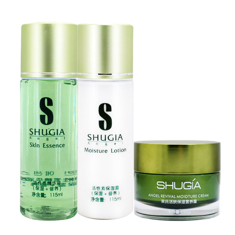 束氏活肤洁面精华液保湿露霜化妆水 束氏面部护理套装