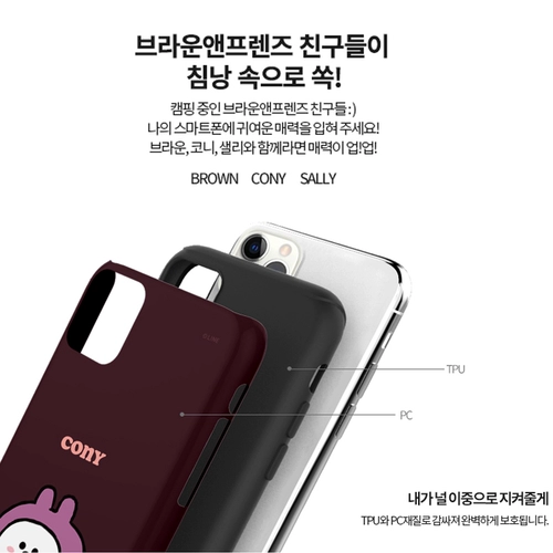 Apple, мультяшный чехол для телефона, iPhone12 Pro, iPhone 13, защитный чехол, комплект, iphone, защита при падении, 13promax