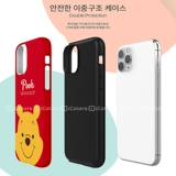 Дисней, чехол для телефона XS Max, мультяшный защитный чехол, iphone, 8plus