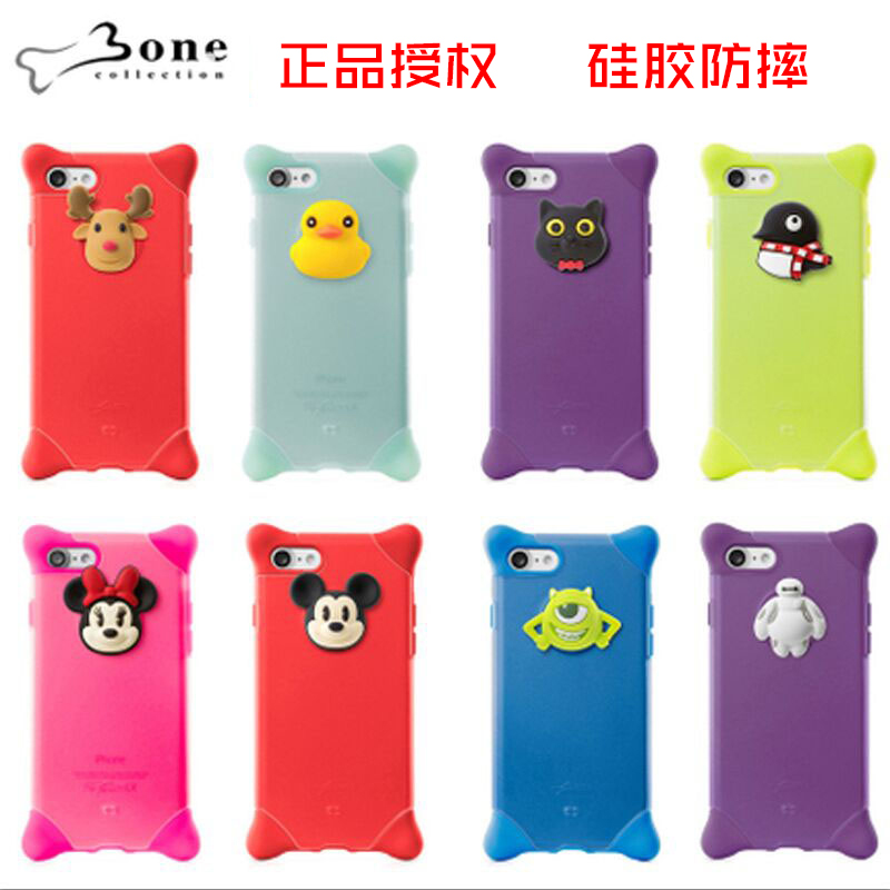臺灣正品Bone iPhone7/8Plus 麋鹿 鴨子 矽膠防摔全包掛繩手機套