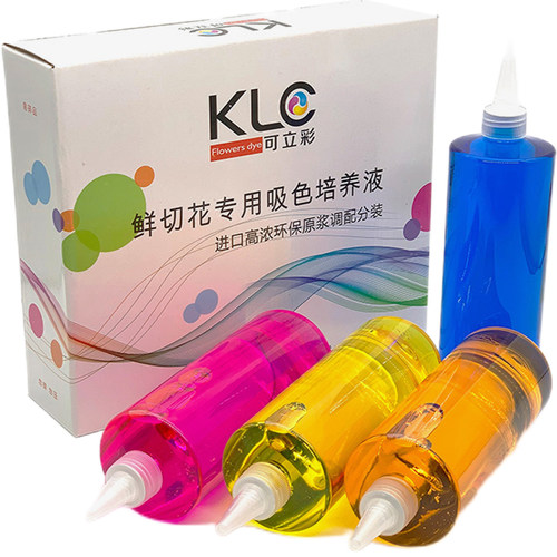 可立彩鲜花染色剂 七夕玫瑰满天星菊花郁金香通用吸色剂 花店染料 - 图3
