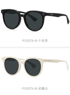 可爱圆框优雅百搭板材防晒墨镜
