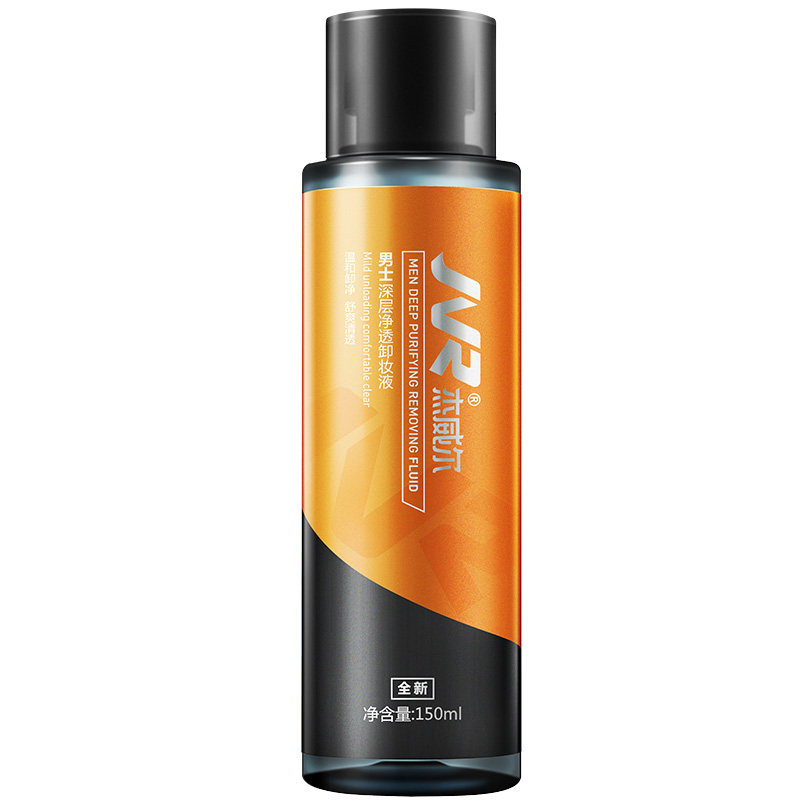 杰威尔男士卸妆水液油深层脸部bb霜 杰威尔网诺卸妆