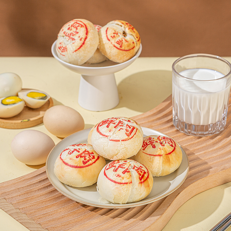 荣庆和 苏式鲜肉酥饼生胚 65g*18个 天猫优惠券折后￥39.9包邮（￥49.9-10）