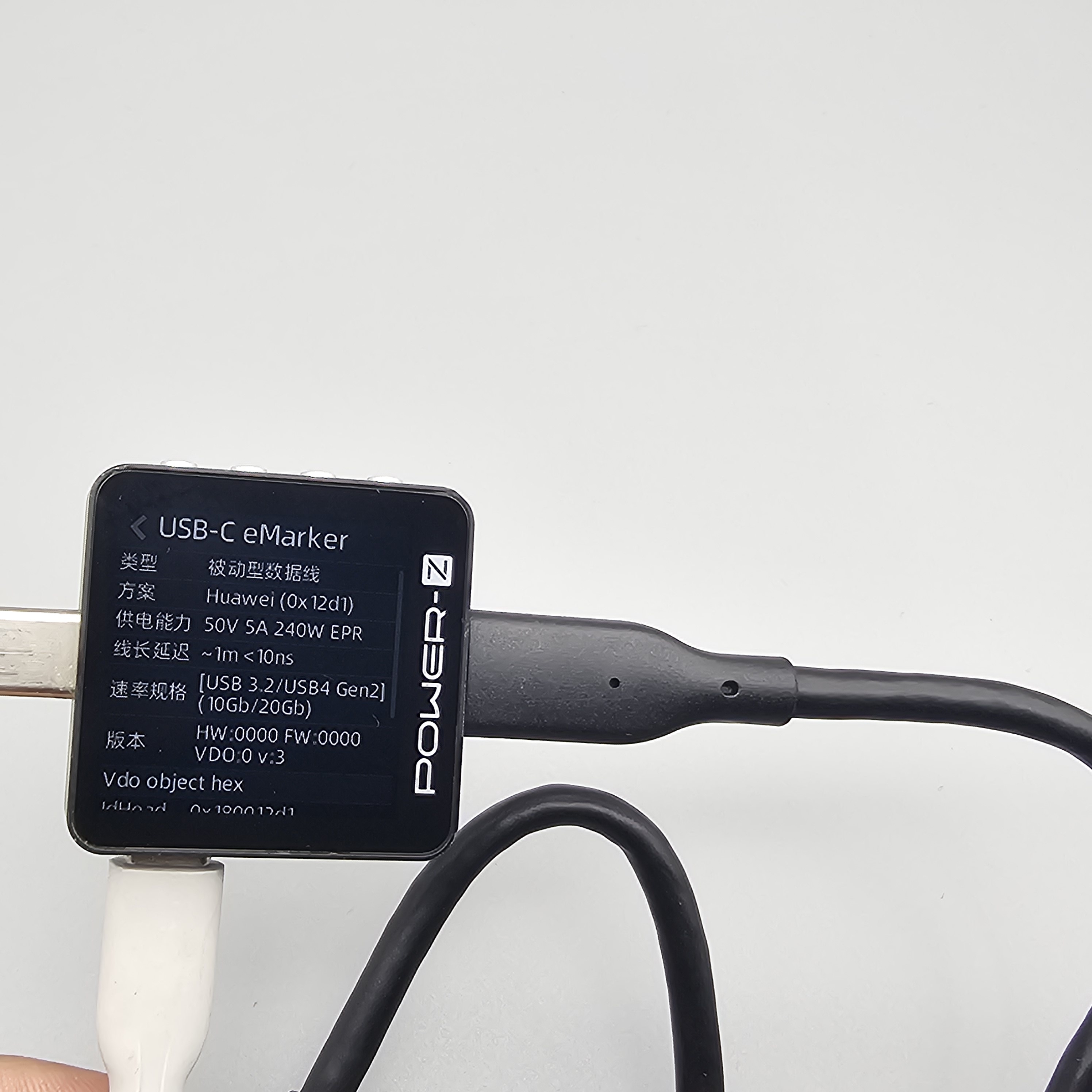 35cm全能硬盘短线240w 20gb USB3.2 硬盘 Gen 2双头typec数据线PD - 图0