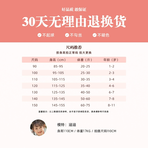 Детское весеннее ханьфу, шифоновое платье, комплект, костюм для девочек, китайский стиль