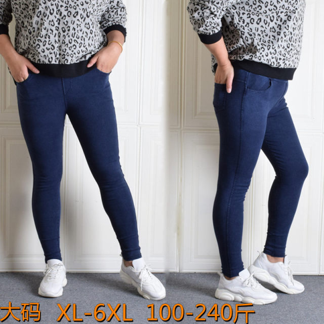 Jeans ແອວ elastic ຂອງແມ່ຍິງຈະເພີ່ມຂຶ້ນໃນຂະຫນາດໃນປີ 2021