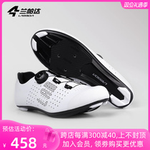 Lampadallada Lameda Riding Shoes Lock Shoes Road Car Mens Hard Bottom Bike Bike Dedicated Professional Bike Ride