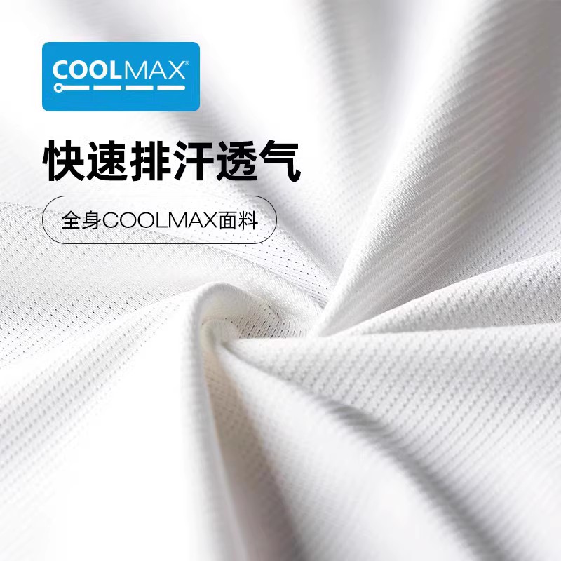 兰帕达coolmax面料 银魂骑行服春夏男长袖白色速干上衣公路自行车