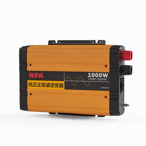 NFA纽福克斯纯正弦波车载逆变器12v24v转220v 电源转换器房车改装