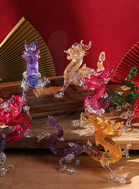 人造水晶祝福龙形摆件客厅新款