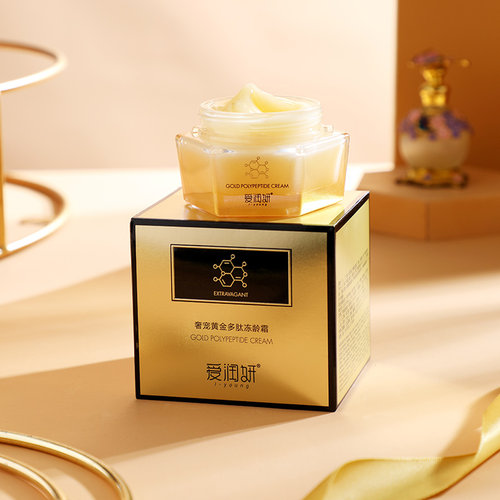 爱润妍化妆品正品奢宠黄金多肽冻龄霜补水保湿面霜弹润滑专柜正品 - 图1