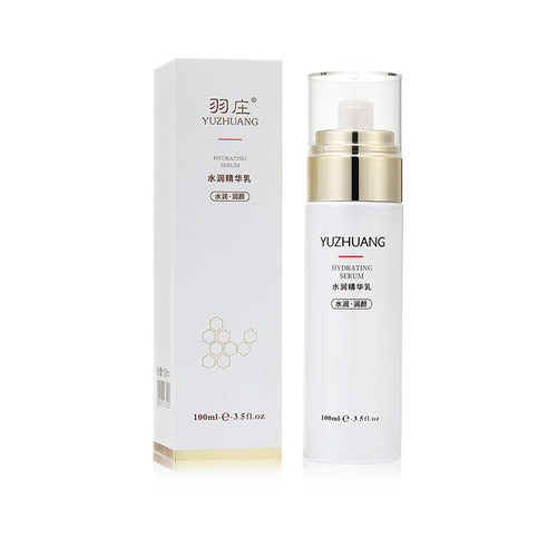 爱润妍羽庄护肤品蜂蜜胜肽水润平衡乳液滋润孕期敏感肌适用化正品 - 图3
