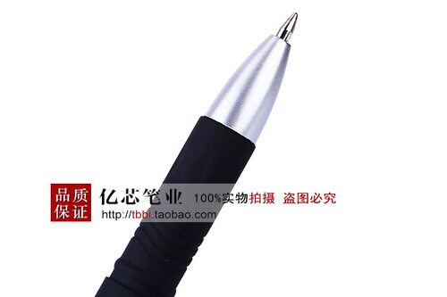 办公文具批发全磨砂款 中性水笔批发0.5MM子弹头碳素笔签字笔黑色 - 图3