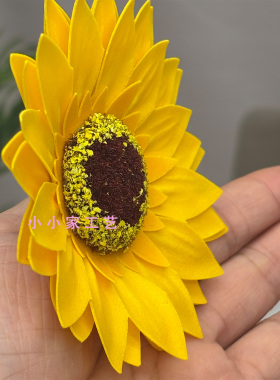 25朵装清香高品质向日葵香皂花头