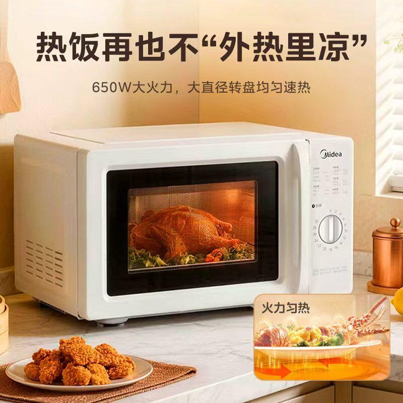 图 3