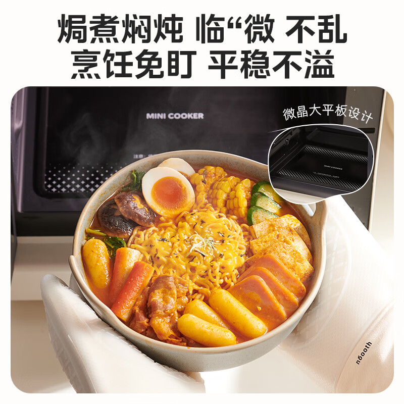图 5