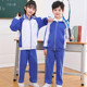 Uniformes escolares de Shenzhen para estudiantes de primaria y niños, trajes deportivos de primavera y verano