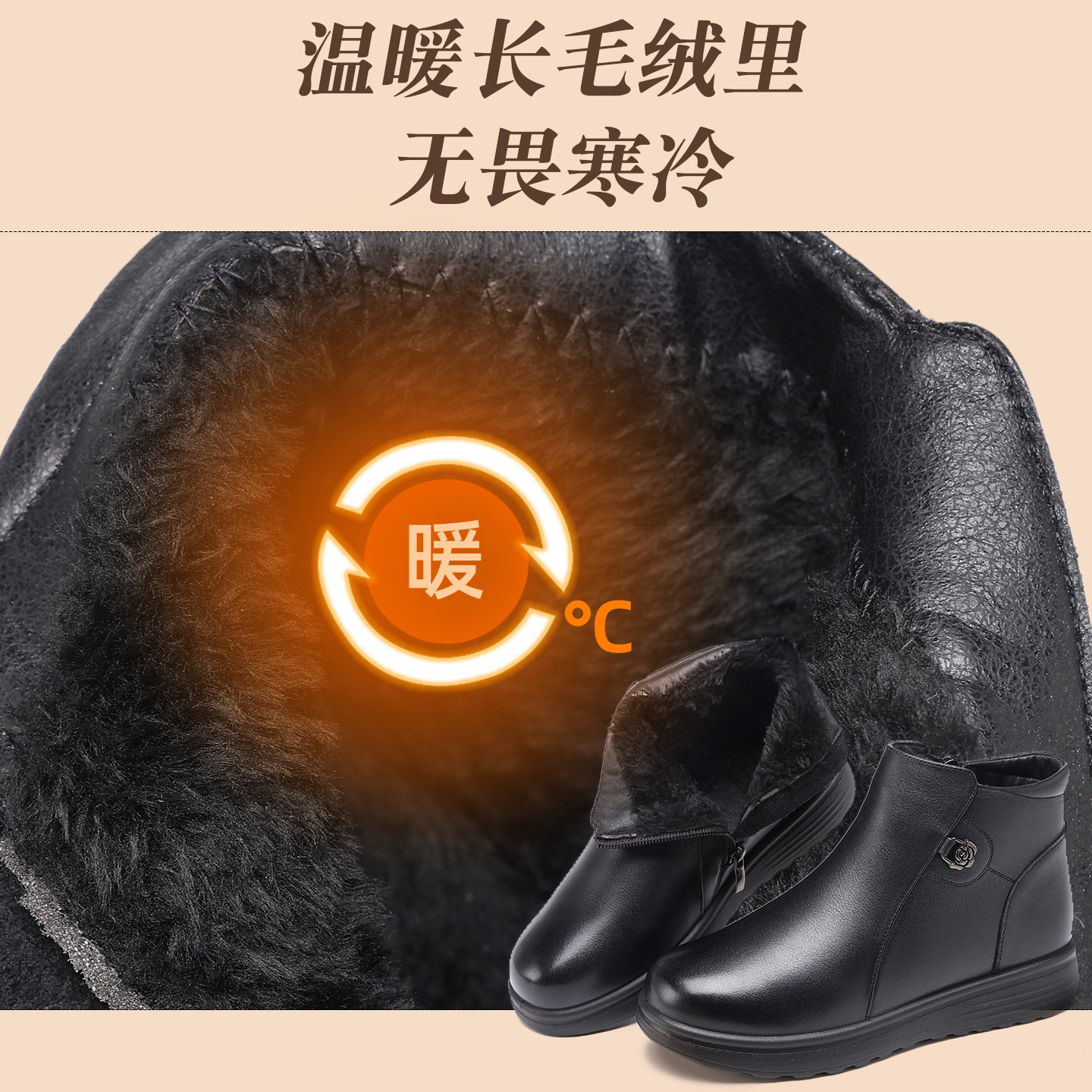 旺奈真皮软底妈妈棉鞋冬季加绒加厚保暖短靴中年防滑平底女士棉靴,淘宝优惠券,粉丝福利购,淘宝优惠卷