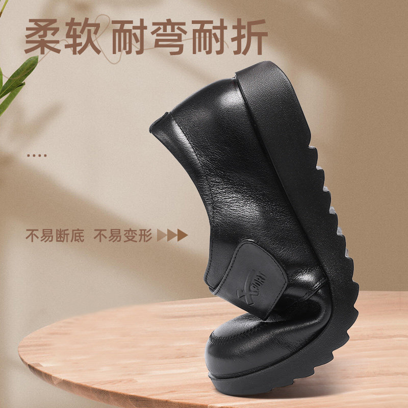 旺奈真皮软底妈妈鞋平底防滑老人单鞋中老年舒适圆头大码女鞋清仓,淘宝优惠券,粉丝福利购,淘宝优惠卷