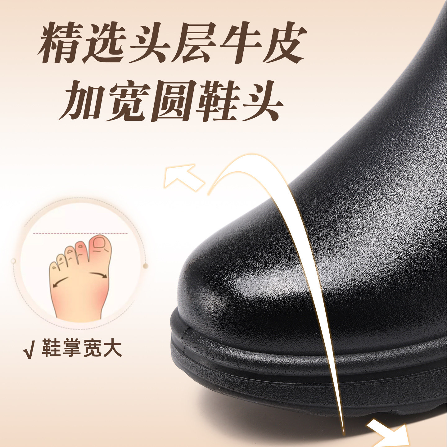 旺奈真皮软底妈妈棉鞋冬季加绒加厚保暖短靴中年防滑平底女士棉靴,淘宝优惠券,粉丝福利购,淘宝优惠卷