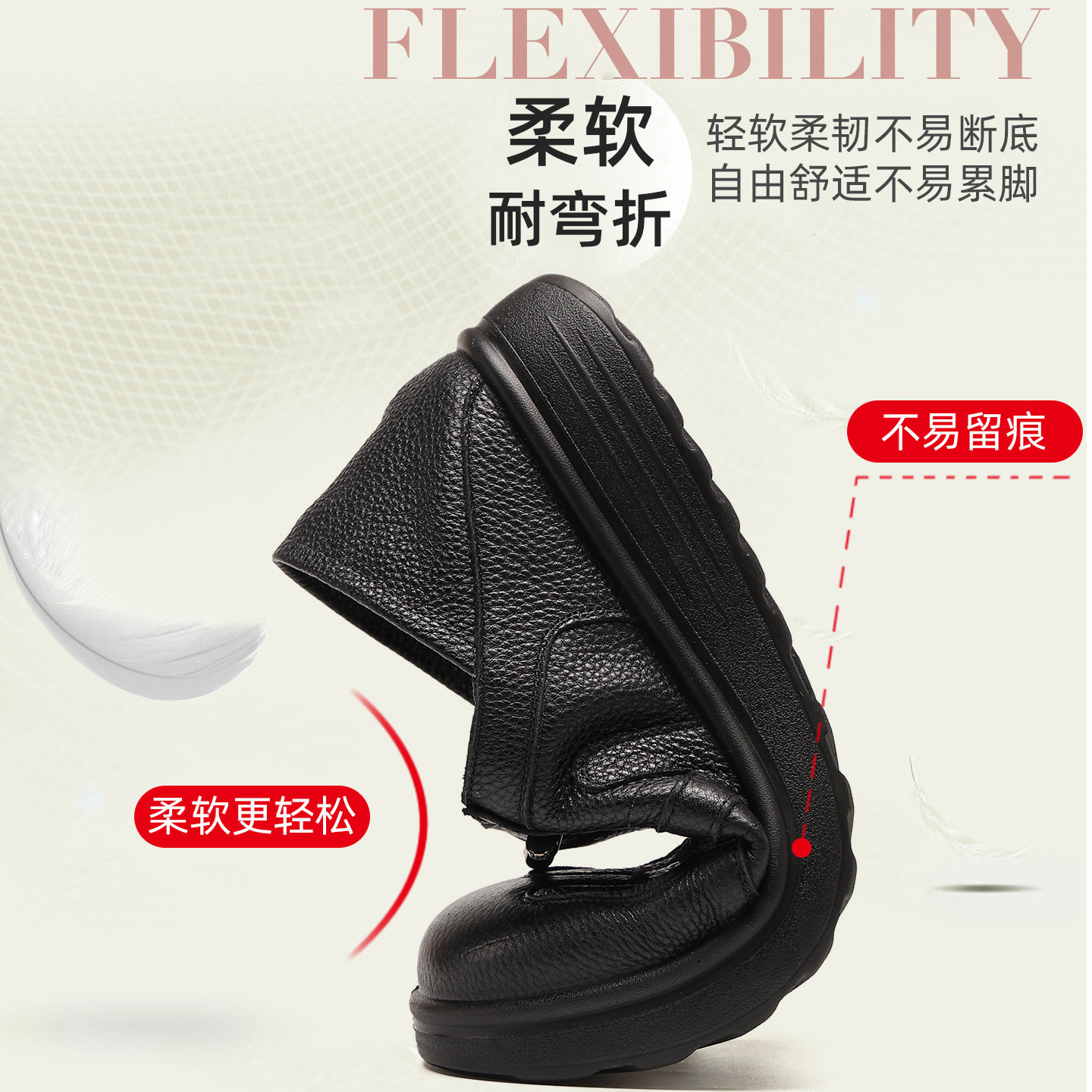 旺奈真皮软底妈妈鞋单鞋平底舒适免系带女鞋中年防滑圆头皮鞋清仓,淘宝优惠券,粉丝福利购,淘宝优惠卷