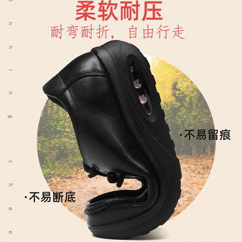 真皮厚底妈妈单鞋秋季平底舒适气垫皮鞋中年上班工作女鞋,淘宝优惠券,粉丝福利购,淘宝优惠卷