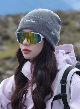 帽子女川西旅游冷帽秋冬季骑行登山帽2026新款户外保暖针织毛线帽