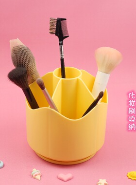 美甲工具旋转收纳桌面收纳盒神器化妆刷存储盒化妆品收纳旋转笔筒