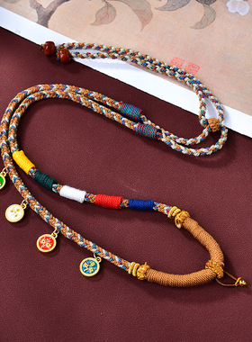 豪华新款藏式手工编织吊坠绳八宝罗盘吊坠五路财神天珠唐卡项链绳