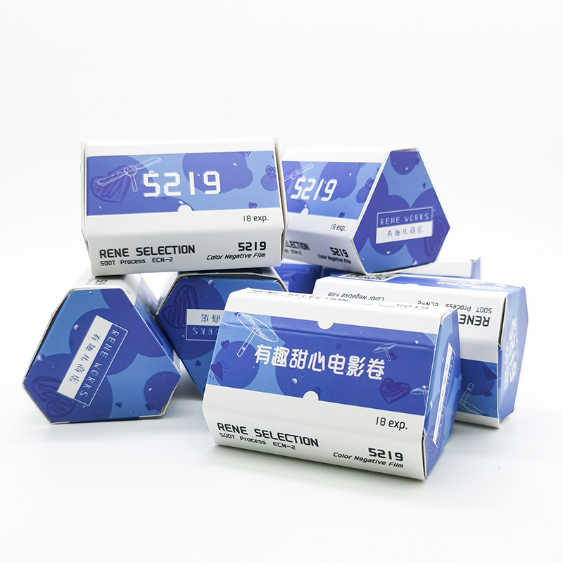 KODAK柯达5207/5219 135电影卷有趣分装卷彩色胶片胶卷36张/18张-图1