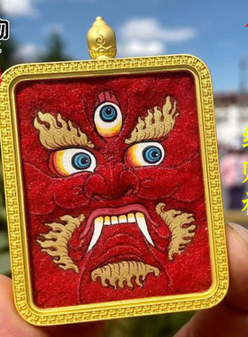 西藏手工彩绘唐卡嘎乌盒红黄白黑财神牌子吊坠热贡装藏挂件项坠