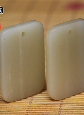 油润骆驼骨高密小牌子吊坠背云