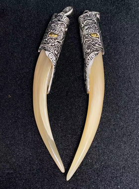 diy背云手把件佛珠配饰保真吊坠