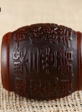 牛角雕刻心经佛珠手串饰品配件