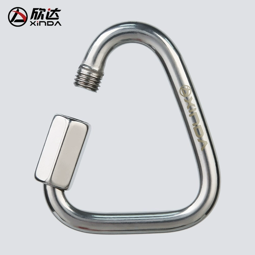 欣达 304 Связанная из нержавеющей стали кольцо кольцо Meilong Lock Meilong Lock Triangle Наружное оборудование для скалолазания